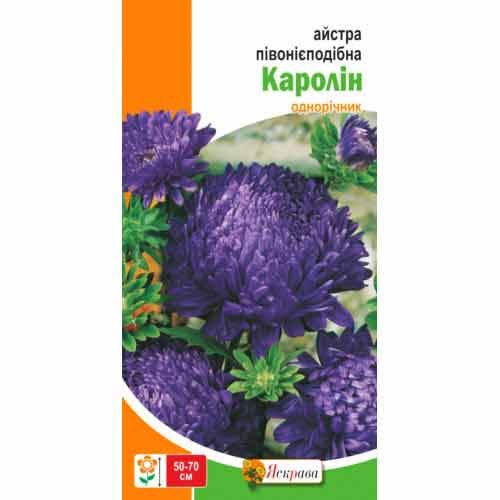 Астра пионовидная Каролин - синяя / 0,3 г 203323 фото